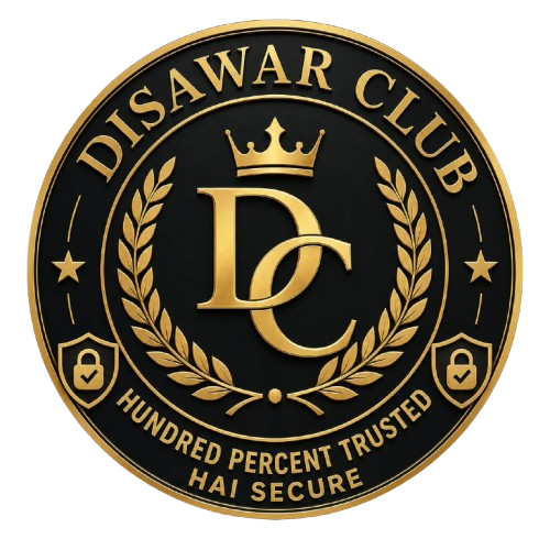 Disawar Club